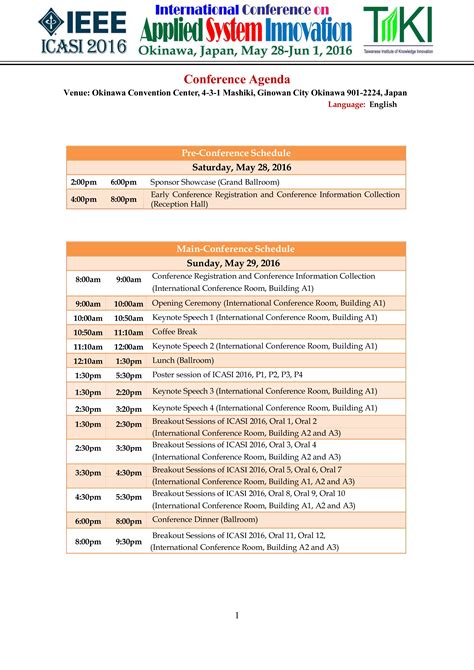 Conference Schedule Templates At