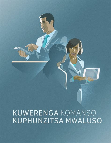 Kuwerenga Komanso Kuphunzitsa Mwaluso — Watchtower Laibulale Ya Pa Intaneti