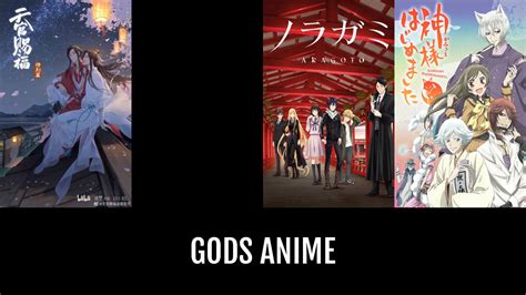 Gods Anime Anime Planet
