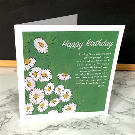 Daisy Birthday Card Christian Card Christian Birthday Celebration