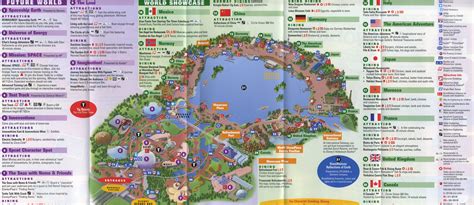 Theme Park Brochures Walt Disney World Epcot - Theme Park Brochures