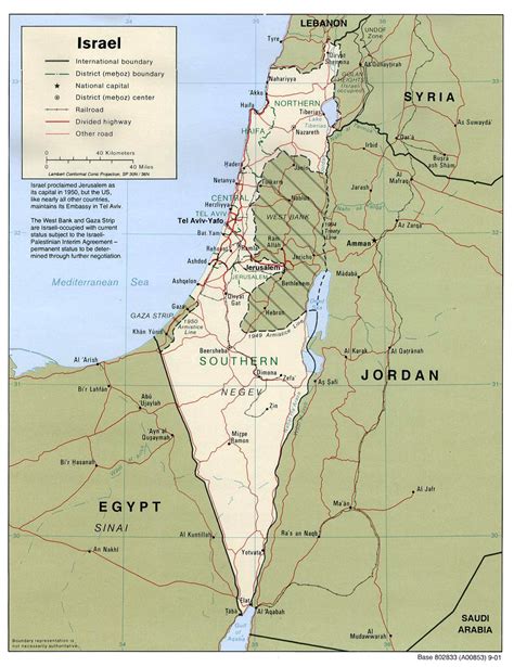 The maps shows the country of israel (shaded yellow) as well as portions of its neighboring countries. Maps of Israel | Detailed map of Israel in English ...