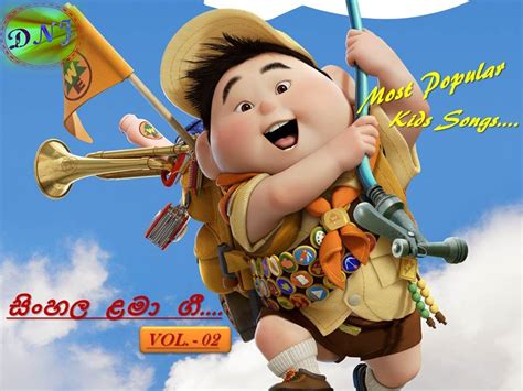 Most Popular Kids Songs Vol 02 Sinhala Lama Gee Vol 02 Best
