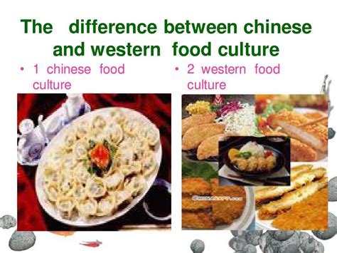 The Difference Between Chinese And Western Food Cultureword文档在线阅读与下载无忧文档