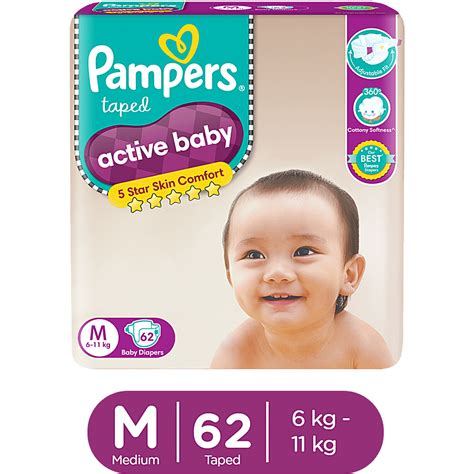 Pampers Active Baby Diapers Soft Up To 12 Hours Absorption Star Skin