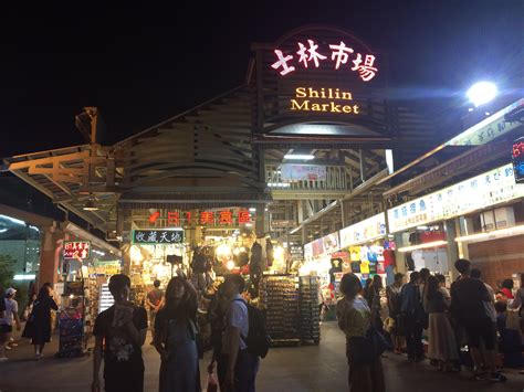 Best Things About Taipei Are The Night Markets This Is The Most