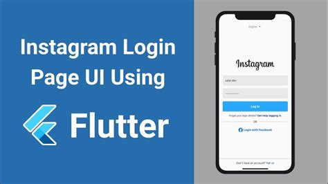 Instagram Login