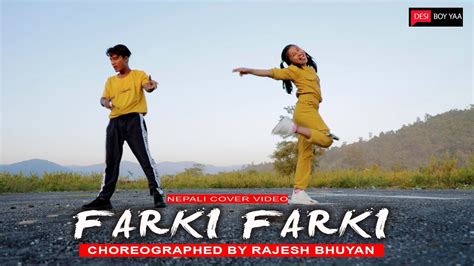 Farki Farki Cover Video Nabin Rawal Sadikshya New Nepali Video 2021 Youtube