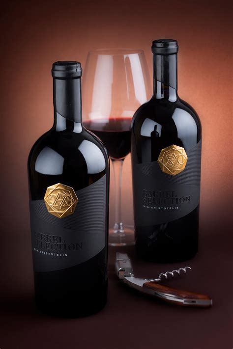 Bold Design for Orbelia's Premium Wine Brand - World Brand ...