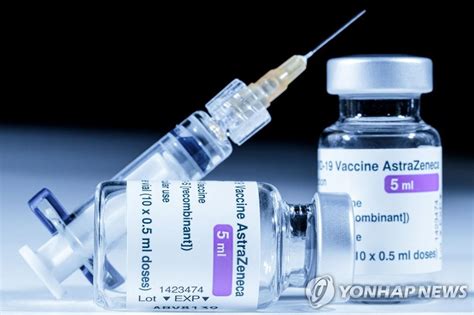 바이든 경쟁 없는 자본주의는 착취. 아스트라제네카 "코로나 백신, 미국 대규모 임상서 79% 효과 ...