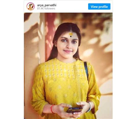 Arya Parvathy 23 ఏళ్ల తర్వాత నాకు చెల్లి పుట్టింది Malayalam Actress