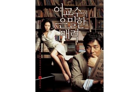 10 Film Semi Korea Terbaik Mango Tree Ropotqoh