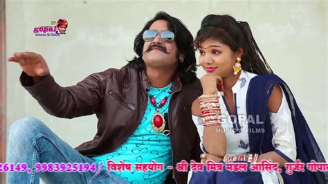 Tari Mano Bhosdo Duniya Kya Jane Jana Chod Ke Na Jana Youtube