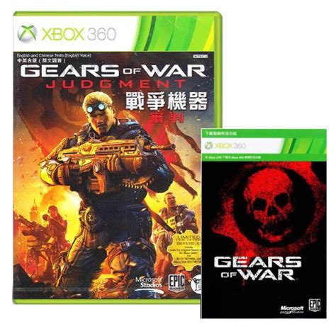 Gears Of War Judgment Ntsc J For Xbox 360 Works On All