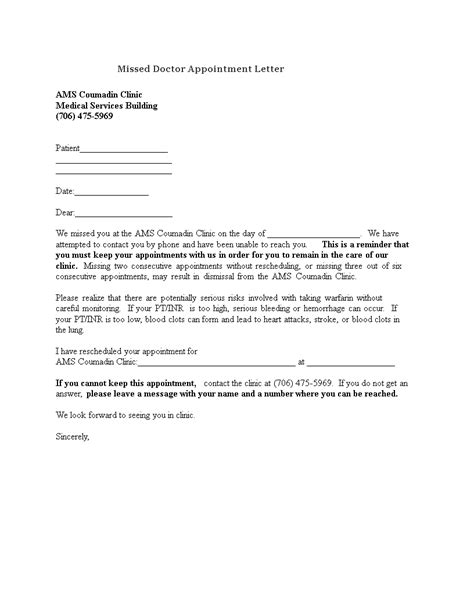 missed doctor appointment letter  patient templates