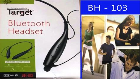 Unboxing And Review Target Bluetooth Wireless Headset Youtube