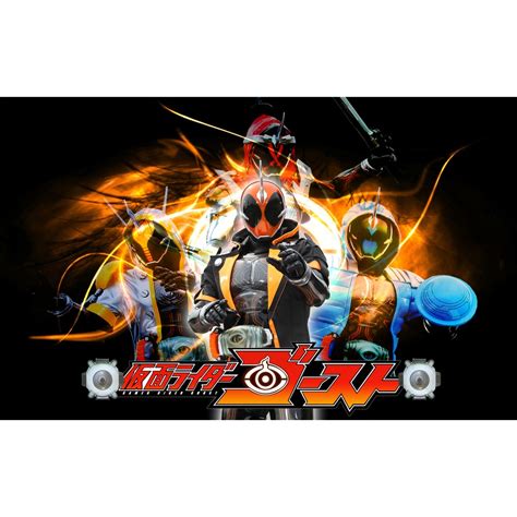 Cara menghasilkan video di flashdisk mampu diputar pada cd/dvd player. DVD Kamen Rider Ghost Sub Indo Episode Lengkap - DVD ...