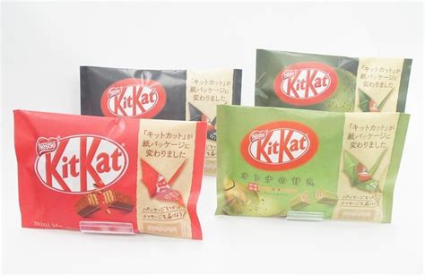 キットカット (kitkat) は、ネスレ (nestlé) が製造するチョコレート菓子。 細長い長方形状のウエハースを重ねてチョコレートでコーティングし、棒状にした菓子で、これを4本または2本束ねてパッケージされる。 ネスレ日本、キットカットの包装を22年までに再生可能に 9月 ...