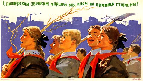 Atomic Annihilation Modern Soviet Propaganda
