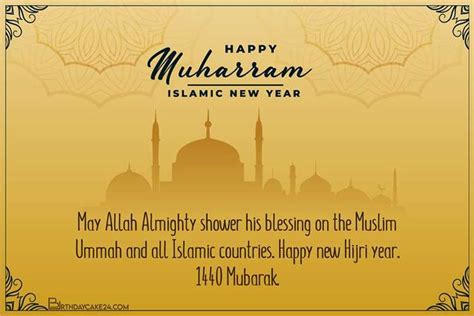 Pin On Islamic New Year Happy Muharram Greeting Card 2021