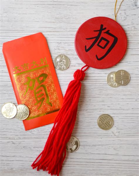 Simple DIY Chinese New Year Decoration: Year of the Dog - Amy Latta