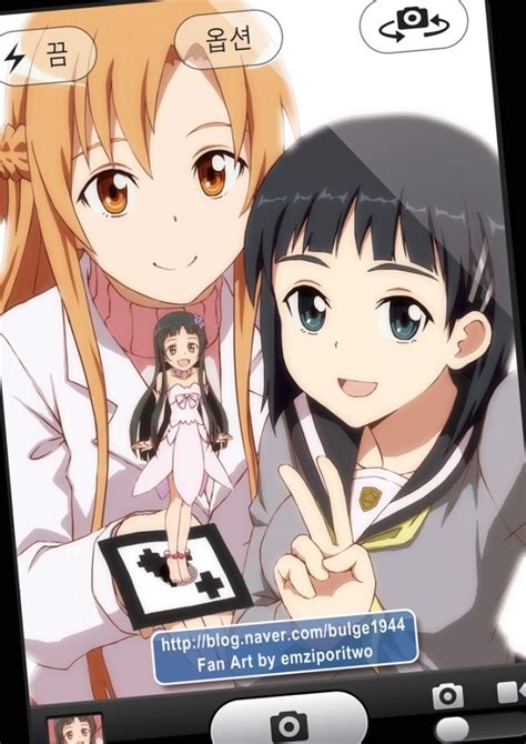 Asuna Kirigaya Suguha Yui And Yui Sword Art Online And 1 More