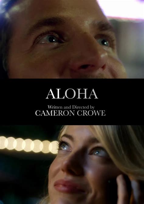 Aloha 2015 Cinecom