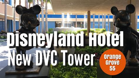 New Dvc Tower At The Disneyland Hotel Youtube