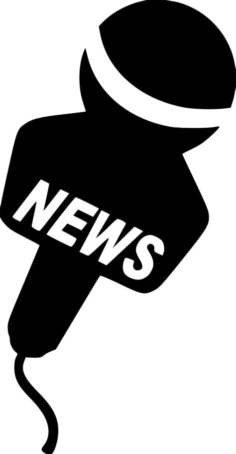 News Icon Png 255659 Free Icons Library