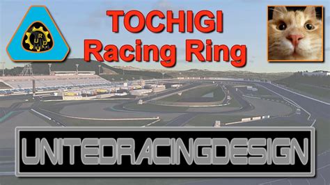 Tochigi Racing Ring New Track From Urd Youtube