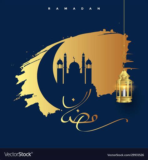 Ramadan Kareem Arabic Calligraphy With Blue Moon Vector Image