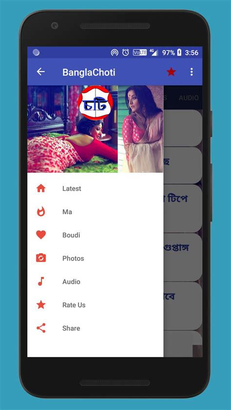 Bangla Choti Golpo Apk For Android Download