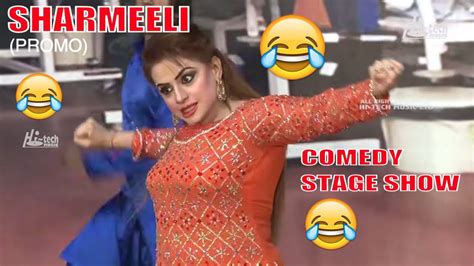 Sharmeeli Promo Nida Choudhry New 2020 Punjabi Comedy Stage Show
