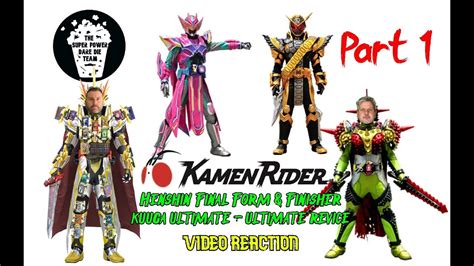 Kamen Rider All Henshin Final Form And Finisher Kuuga Ultimate Ultimate
