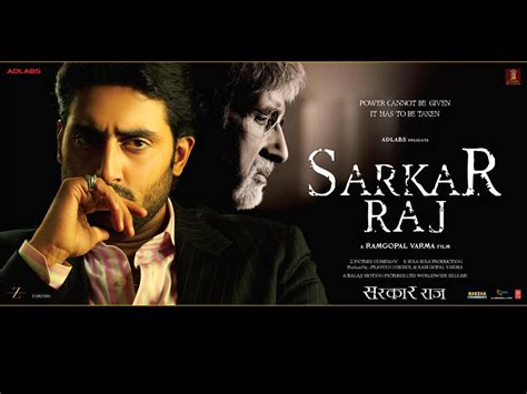 Sarkar Raj Bollywood Movie Trailer | Review | Stills