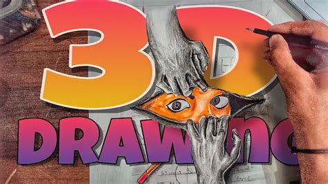3d Drawing Learn How To Create An Amazing Drawing Youtube