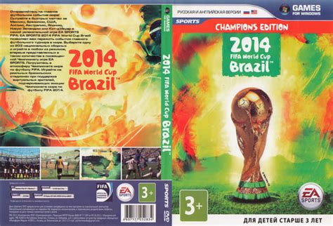 Check out the latest release for all new 2018 fifa world cup russia™ celebrate the world's game in ea sports fifa 18 with the addition of football's biggest tournament: ultigamerz: FIFA World Cup 2014 PC Game Full Version ...