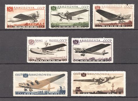 Stamp Auction Soviet Union Full Sets Ussr 1920 1939 Full Sets