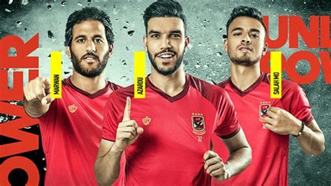 يلا كورة مباراة الاهلي وفيتا كلوب اليوم. مباراة الاهلي وفيتا كلوب