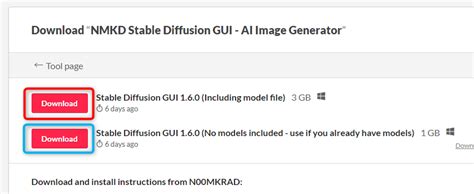 Nmkd Stable Diffusion Gui 160 の新機能・導入更新方法 情報の海を泳ぐ