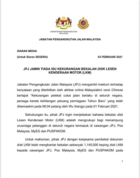 890,160 likes · 5,320 talking about this · 3 were here. Jabatan Pengangkutan Jalan Malaysia - Publicaciones | Facebook