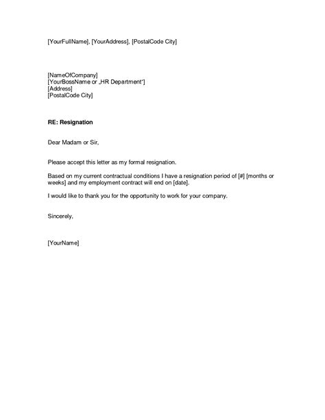 The following resignation letter format will show you what to write in your letter of resignation. Resignation Letter Template | Fotolip.com Rich image and ...