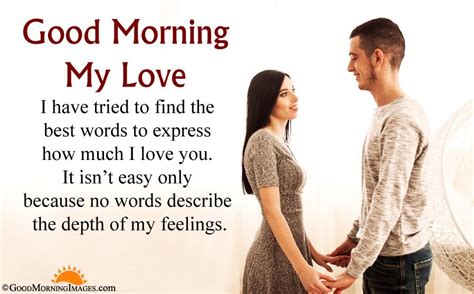 Romantic Good Morning I Love You Quotes With Hd Images For
