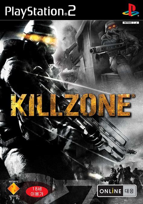 Killzone Iso Ps2