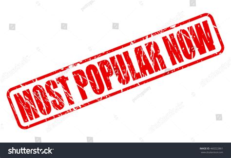 Most Popular Now On Stamp Text On White Royalty Free Stock Vector