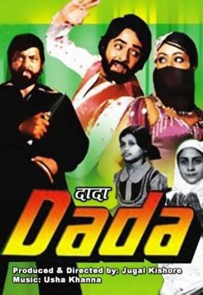 His two partners kill off everyone else involved in the robbery, and slowly start to climb up through the hierarchy of the mob. Dada (1979) Full Movie Watch Online Free - Hindilinks4u.to