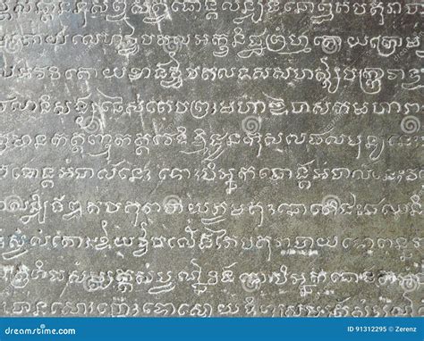 Cambodia Inscription At Angkor Wat Stock Image Image Of Closeup