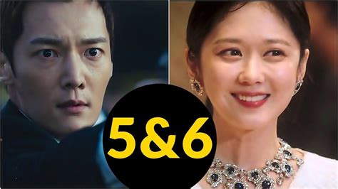 Watch korean drama online and watch korean movies online. ENG SUB EP 5 & 6 The Last Empress 황후의 품격 KDRAMA Preview ...