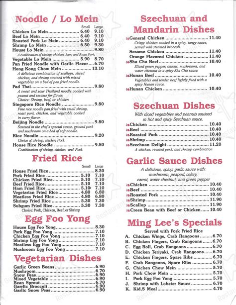 Menu At Ming Lee Chinese Restaurant Waterville