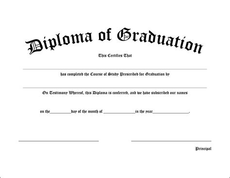 Elementary Diploma Gradshop